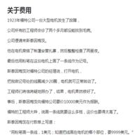 智城外包網(wǎng) 專業(yè)軟件與項目外包的交易平臺